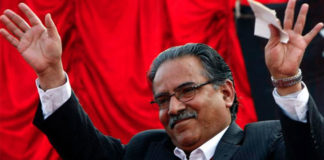 Prachanda