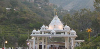 Vaishno Devi