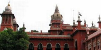 High Court