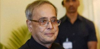 Pranab Mukherjee