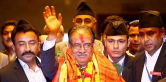 prachanda