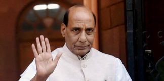 Rajnath