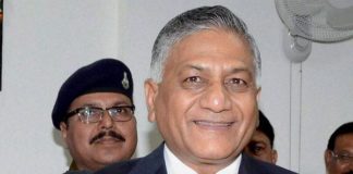 VK Singh