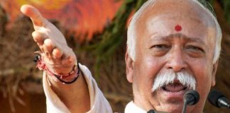 Mohan Bhagwat