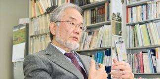 Yoshinori Ohsumi