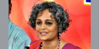 Arundhati Roy