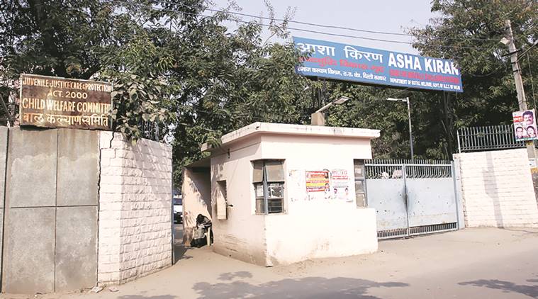 Asha Kiran home